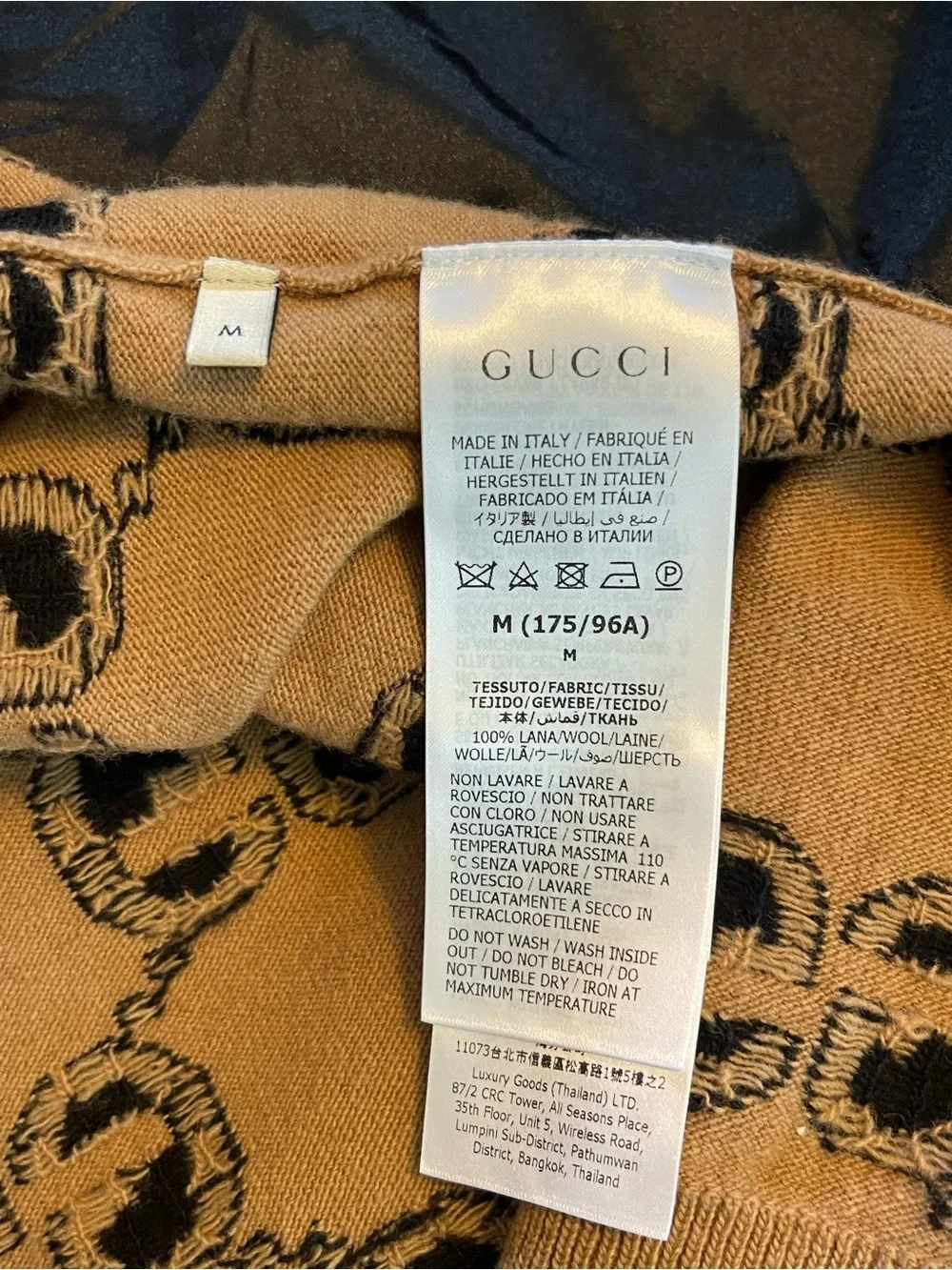 Gucci Women's Beige Logo Jacquard Sweater